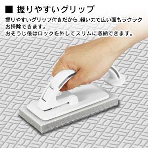 【1位獲得】 アズマ工業 浴室床ブラシ 磁石で...の詳細画像4