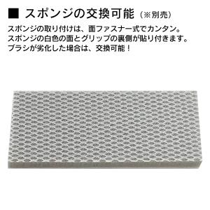 【1位獲得】 アズマ工業 浴室床ブラシ 磁石で...の詳細画像5