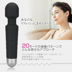 充電式 振動ガン ハンディ 強力振動 筋膜リリ...の詳細画像2