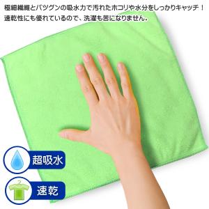 40枚入 マイクロファイバー クロス 洗車 タ...の詳細画像3