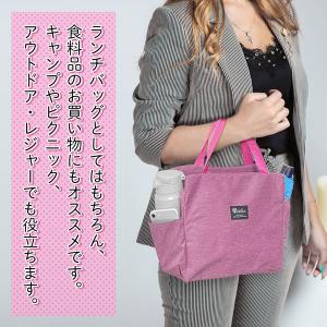 ランチバッグ 保冷バッグ お弁当 保冷 保温 ...の詳細画像2