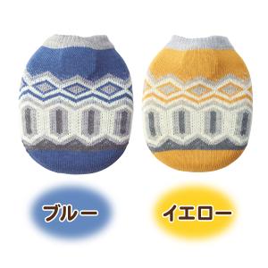 湯たんぽ お湯 入れる 選べるニット柄 カバー...の詳細画像4