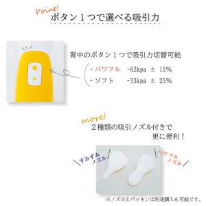 鼻水吸引器 鼻吸い器 シリコン製 ベビー 赤ち...の詳細画像3