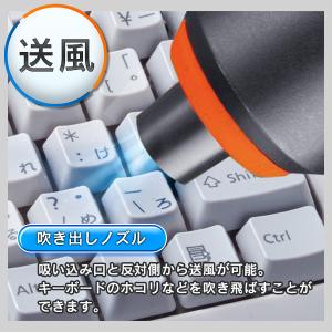 ハンディクリーナー コードレス 強力吸引 充電...の詳細画像4