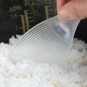 【1位獲得】 TVで話題 ご飯くっつかない し...の詳細画像4