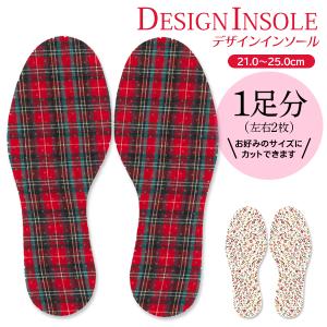 インソール 中敷き 花柄 チェック柄 衝撃吸収 ...の商品画像