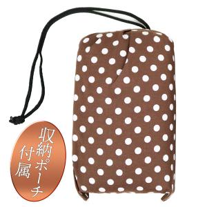 正座用 折りたたみ椅子 簡単組み立て 折り畳み...の詳細画像4