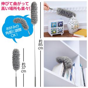モップ 伸縮 最長85cm ハンディモップ 伸...の詳細画像2