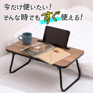 テーブル 折りたたみ 一人用 デスク 幅50c...の詳細画像1