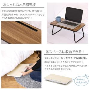 テーブル 折りたたみ 一人用 デスク 幅50c...の詳細画像4