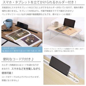 テーブル 折りたたみ 一人用 デスク 幅50c...の詳細画像5