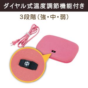 電気あんか 平形あんか 電気ゆたんぽ あんか ...の詳細画像5