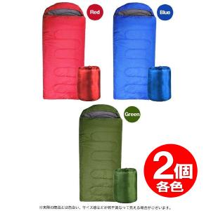 CAPTAIN STAG（キャプテンスタッグ） 洗えるシュラフ(寝袋)2000 ダブル