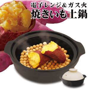 ガス式 クレープ焼台 EK-2型 二連 都市ガス用 GKL-16 メーカー直送品