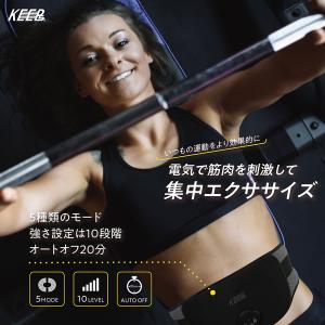 EMS 腹筋ベルト 腹筋パッド 筋トレ ジェル...の詳細画像2