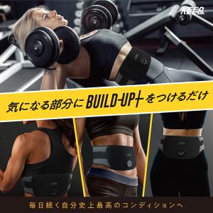 EMS 腹筋ベルト 腹筋パッド 筋トレ ジェル...の詳細画像3