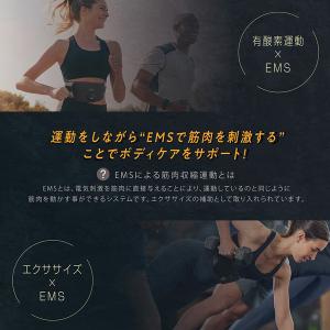 EMS 腹筋ベルト 腹筋パッド 筋トレ ジェル...の詳細画像4