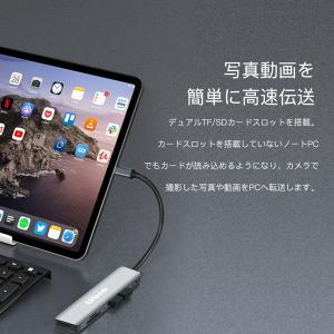 7台接続 ハブ USB Type-C HDMI...の詳細画像4