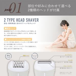 ＼クーポンあり/ 脱毛器 ムダ毛処理 電気 シ...の詳細画像3