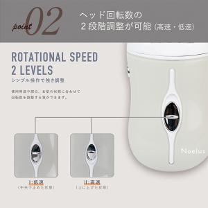 ＼クーポンあり/ 脱毛器 ムダ毛処理 電気 シ...の詳細画像4