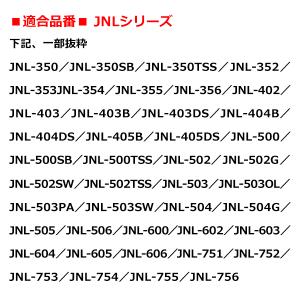 サーモス 水筒 パッキン 2個セット 純正 部...の詳細画像2
