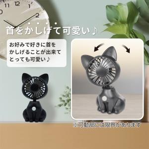卓上 扇風機 かわいい ネコ型 首振り ミニ扇...の詳細画像3