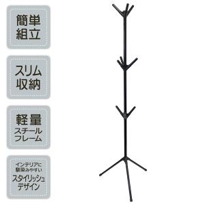 コートハンガー スリム おしゃれ コート掛け ...の詳細画像3