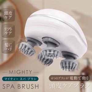 【クーポン有】ヘッドスパ 頭皮マッサージ器 ヘ...の詳細画像2