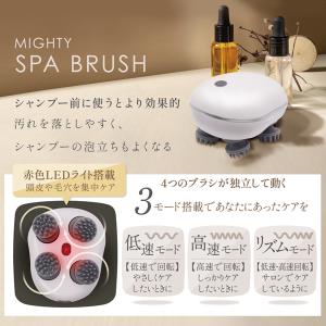 【クーポン有】ヘッドスパ 頭皮マッサージ器 ヘ...の詳細画像4