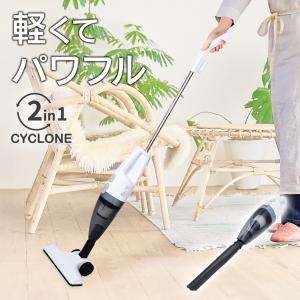 集塵機 掃除機 乾燥15L 液体12L ノズルセット付 京セラ 集じん機 乾湿