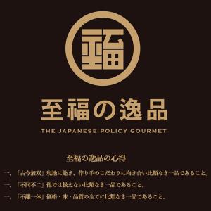 3箱セット そうめん素麺 50g×30束 木箱...の詳細画像3