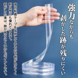 コーナーガード クッション 剥がせる 赤ちゃん...の詳細画像4
