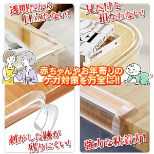 コーナーガード クッション 剥がせる 赤ちゃん...の詳細画像5