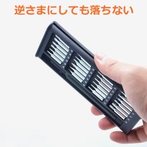 精密ドライバー 24本セット スマホ 特殊ドラ...の詳細画像3