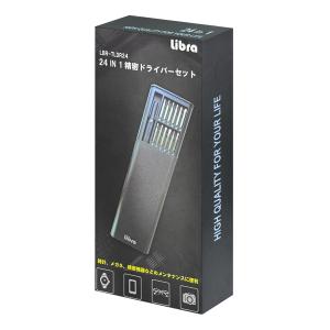 精密ドライバー 24本セット スマホ 特殊ドラ...の詳細画像5