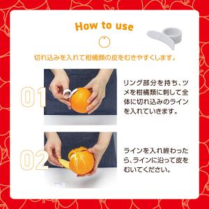 皮むき器 アップルピーラー 回転式ピーラー リ...の詳細画像4