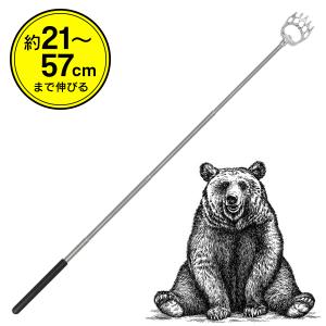 孫の手 伸縮 最長57cm 軽量 コンパクト ...の詳細画像2