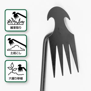 草抜き くわ 立ったまま 雑草抜き 長いハンド...の詳細画像3