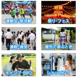 ＼夏物大特価/ 2個セット 帽子用 ひんやり ...の詳細画像4