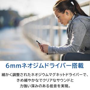 ＼クーポンで最安挑戦/ ワイヤレスイヤホン 防...の詳細画像1