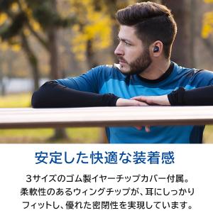 ＼クーポンで最安挑戦/ ワイヤレスイヤホン 防...の詳細画像2