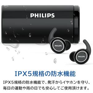 ＼クーポンで最安挑戦/ ワイヤレスイヤホン 防...の詳細画像3