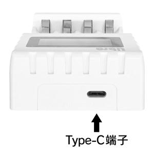 充電池用 充電器 単3 単4 混合 同時 充電...の詳細画像5