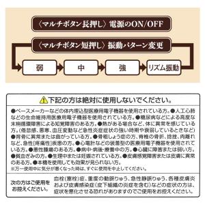 筋膜リリース 振動ガン 小型 4段階調節 充電...の詳細画像5