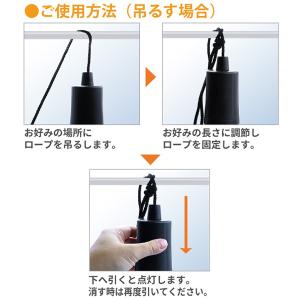 ペンダントライト 1灯 吊り下げ 裸電球 ラン...の詳細画像4