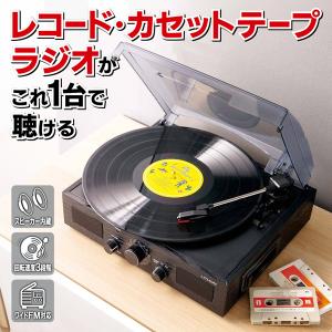 WINTECH レコードプレーヤー KRP-206S : ケーズデンキ Yahoo