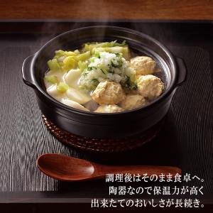 レンジ専用 鍋 炊飯 1〜2人用 17cm 陶...の詳細画像3