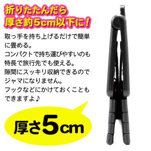 車 踏み台 段差 高さ10cm 高齢者 折りた...の詳細画像1