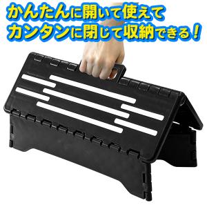 車 踏み台 段差 高さ10cm 高齢者 折りた...の詳細画像4