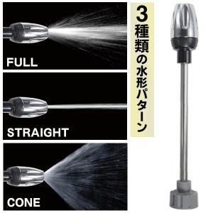 高圧洗浄ノズル 電源不要 ホース 簡単取付 洗...の詳細画像3